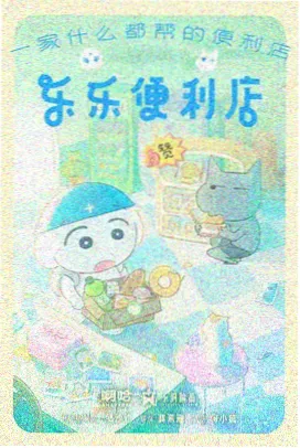 好看的动漫电影辉夜姬物语水墨风格剧照